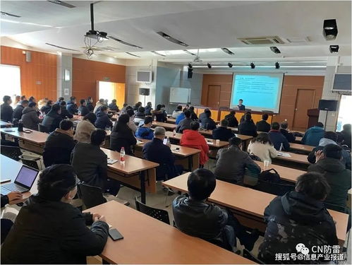 防雷产品测试中心联合上海市防雷协会召开电涌保护器测试技术研讨会