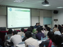 深圳摩尔实验室成功举办 3G产品测试认证技术研讨会